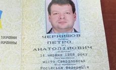 Президент Киевстара получил украинское гражданство