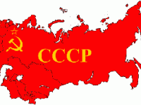 Что было бы, если бы в СССР был интернет