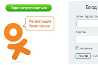 «Одноклассники» сообщили о восстановлении после сбоя