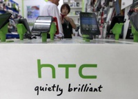 Бедствующая HTC не унывает