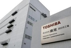Foxconn будет участвовать в торгах за право купить более 50% акций бизнеса Toshiba