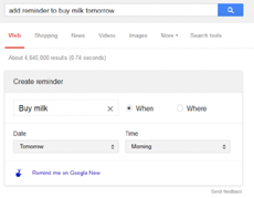 Google позволит создавать напоминания из строки поиска в браузере