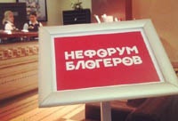 Блогеры: качество контента является решающим фактором для успеха блога