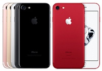 Всё. iPhone 7 (PRODUCT)RED больше не продаётся