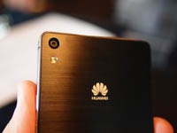 Huawei Mulan замечен в базе данных бенчмарка AnTuTu