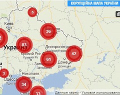 В Украине появилась онлайн-карта коррупции