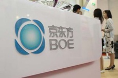 Китайский производитель дисплеев BOE вернулся к прибыльности
