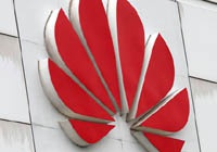 Huawei зарегистрировала название PhoPad для неизвестного устройства