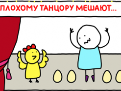 Внедрение MNP в Украине оказалось в сложном положении