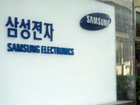 Топ-менеджер Samsung опроверг скорый выход на рынок гибких смартфонов