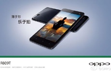 Oppo R809T представлен официально и это не самый тонкий смартфон
