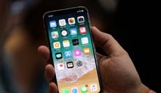 Включённый iPhone X снова засветился на фотографиях