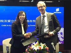Ericsson присоединяется к инициативе China Mobile по развитию сетей пятого поколения