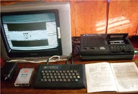 6 гаджетов из нашего детства (Фото)