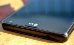 7 августа LG покажет Optimus G2, Optimus L9 II и D500