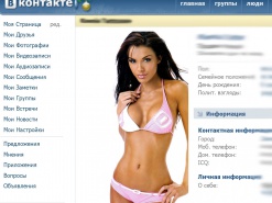 На серверах «ВКонтакте» найдут порнографию, наркотики и убийцу Кеннеди