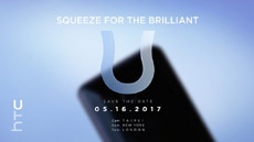 Презентация HTC U с сенсорной рамкой по бокам состоится в середине мая