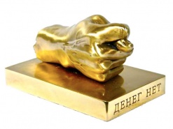 НКРСИ спровоцирует IT-Майдан?