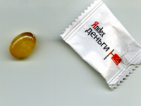 WebMoney запретили обмен себя на Яндекс.Деньги