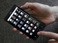 Как развестись через смартфон?