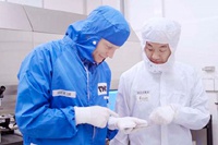 Intel инвестирует в создание квантового компьютера