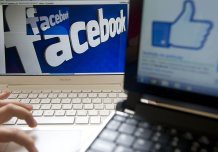 Полиция США поймала преступника после его репоста в Facebook о собственном розыске