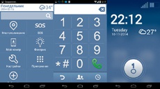 Как подготовить Android-смартфон для вашей бабушки