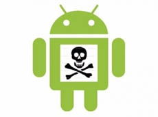 Соревнование на рынке мобильных троянов усиливается