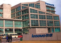 Lenovo решила заняться ОЕМ-сборкой телефонов