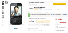 BlackBerry Classic распродан в Индии за сутки