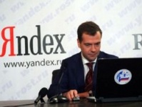 Медведев не знает о существовании Яндекса
