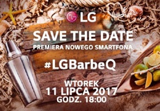Мини-версия LG G6 дебютирует 11 июля