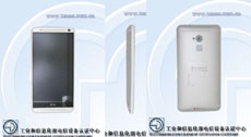 HTC One Max сертифицировали в Китае, новое подтверждение спецификаций