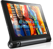 Lenovo готовит к выпуску Yoga Tablet третьего поколения