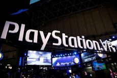 Sony ожидает рекордный операционный доход по итогам фингода