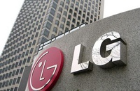 LG выйдет на рынок мобильных чипов до конца 2014 года