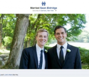 Facebook ввела новые иконки для геев и лесбиянок