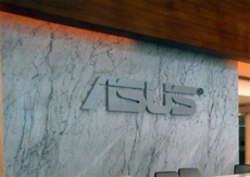 ASUS отчиталась о росте доходов в третьем квартале 2017 года