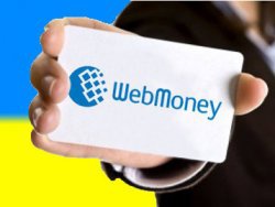 Жилье сотрудников WebMoney действительно обыскали