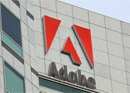 Хакеры хранили код программ Adobe на открытом сервере