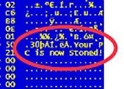 16 антивирусов видят зловред в цепочке транзакций Bitcoin