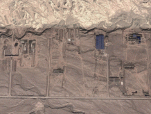 На картах Google Earth увидели очередную загадку