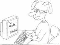 На кого работают тролли