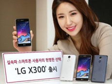 LG X300 на Snapdragon 425 будет поставляться с Android 7.0