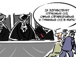 "Адамант" vs Киевсовет - самый гуманный суд в мире