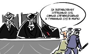 "Адамант" vs Киевсовет - самый гуманный суд в мире