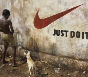 Nike уйдёт, а FAKE останется