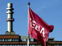 СРОЧНО: Запущена первая в мире коммерческая сеть 4G стандарта LTE