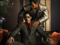 Настоящий дракон