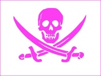 Безвредные корсары